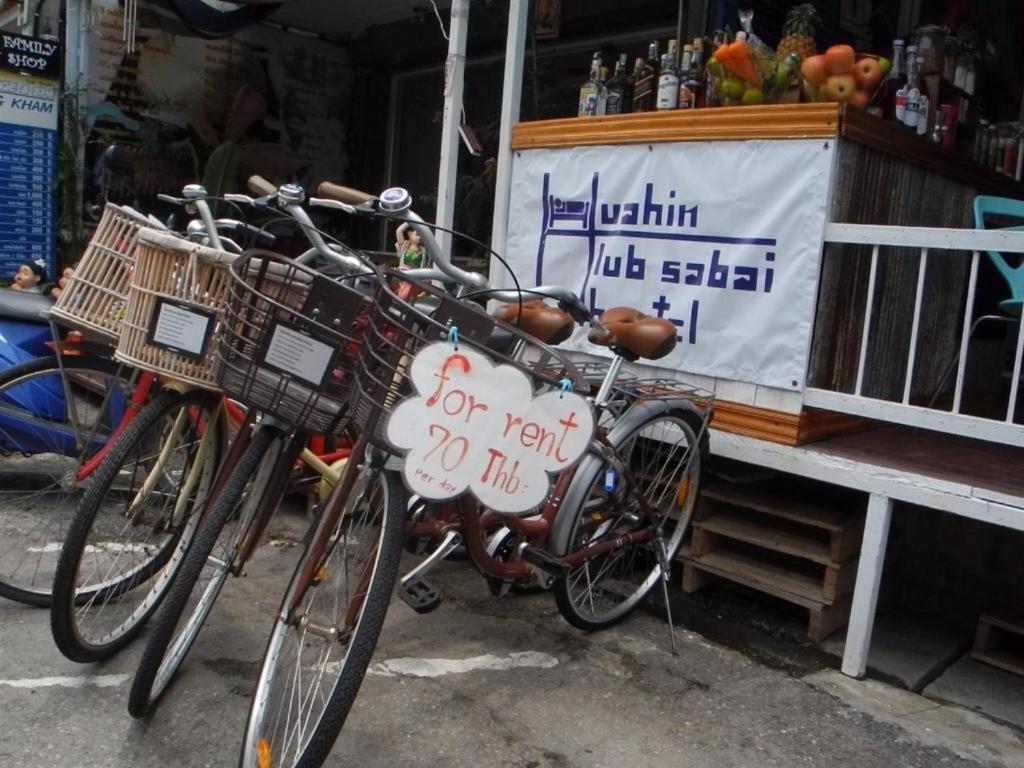 הוסטל Hua Hin Lub Sabai מראה חיצוני תמונה